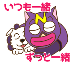 Nyatt! sticker #13976361