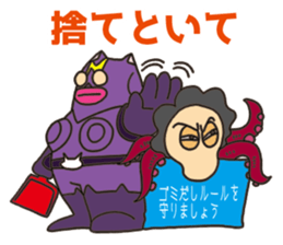Nyatt! sticker #13976364