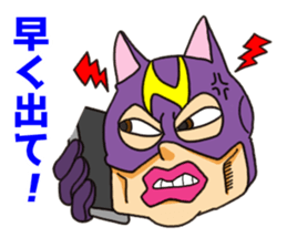 Nyatt! sticker #13976366