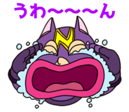 Nyatt! sticker #13976368