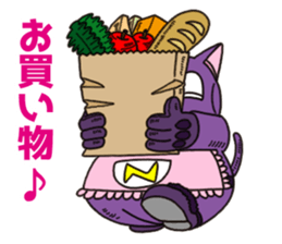 Nyatt! sticker #13976370