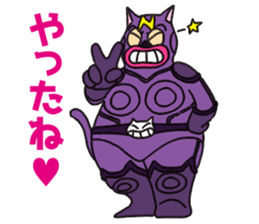 Nyatt! sticker #13976373