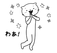 Moving cute cat "NUKO-SAN" sticker #13976415