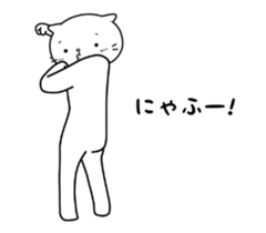 Moving cute cat "NUKO-SAN" sticker #13976416