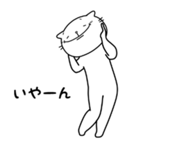 Moving cute cat "NUKO-SAN" sticker #13976419