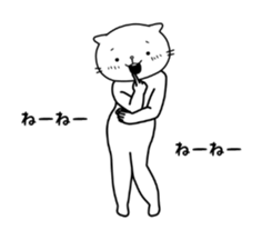 Moving cute cat "NUKO-SAN" sticker #13976434