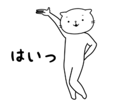 Moving cute cat "NUKO-SAN" sticker #13976435
