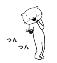 Moving cute cat "NUKO-SAN" sticker #13976436