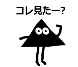 Shape stickers No.2 (Japanese ver.) sticker #13976438