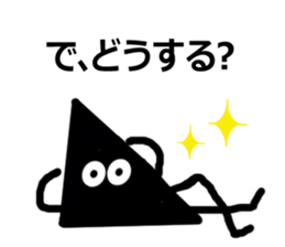 Shape stickers No.2 (Japanese ver.) sticker #13976439