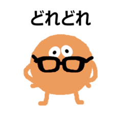 Shape stickers No.2 (Japanese ver.) sticker #13976440