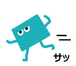 Shape stickers No.2 (Japanese ver.) sticker #13976442