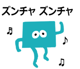 Shape stickers No.2 (Japanese ver.) sticker #13976443