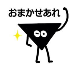 Shape stickers No.2 (Japanese ver.) sticker #13976445