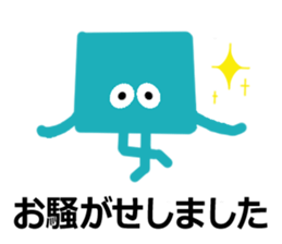 Shape stickers No.2 (Japanese ver.) sticker #13976446