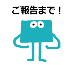 Shape stickers No.2 (Japanese ver.) sticker #13976447