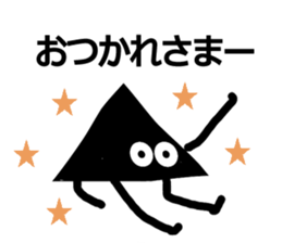 Shape stickers No.2 (Japanese ver.) sticker #13976448