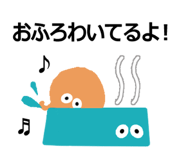 Shape stickers No.2 (Japanese ver.) sticker #13976449