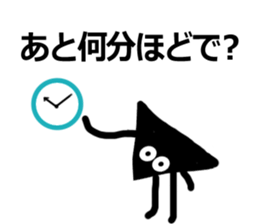 Shape stickers No.2 (Japanese ver.) sticker #13976450