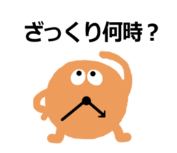 Shape stickers No.2 (Japanese ver.) sticker #13976451