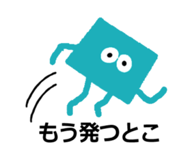 Shape stickers No.2 (Japanese ver.) sticker #13976452