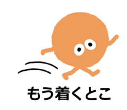 Shape stickers No.2 (Japanese ver.) sticker #13976455