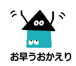 Shape stickers No.2 (Japanese ver.) sticker #13976456