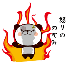 I am Nozomi sticker #13976540