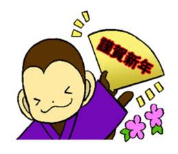 twelve zodiac signs sticker #13976646