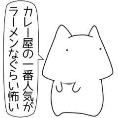 happy-go-lucky cats 2