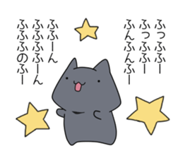 happy-go-lucky cats 2 sticker #13976711