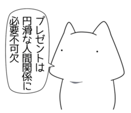 happy-go-lucky cats 2 sticker #13976715