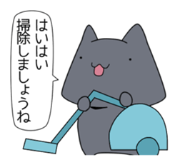 happy-go-lucky cats 2 sticker #13976725