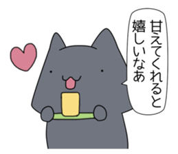 happy-go-lucky cats 2 sticker #13976727