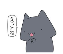 happy-go-lucky cats 2 sticker #13976736