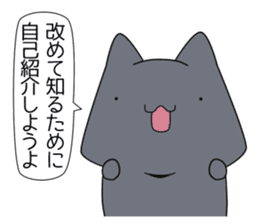 happy-go-lucky cats 2 sticker #13976741