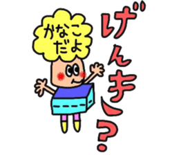 kanakochan sticker sticker #13976743