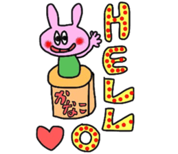 kanakochan sticker sticker #13976744