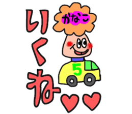 kanakochan sticker sticker #13976748