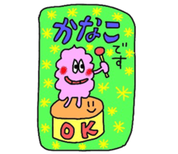 kanakochan sticker sticker #13976749