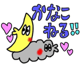 kanakochan sticker sticker #13976750