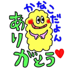 kanakochan sticker sticker #13976752