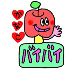 kanakochan sticker sticker #13976754