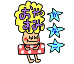 kanakochan sticker sticker #13976755
