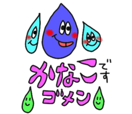 kanakochan sticker sticker #13976757