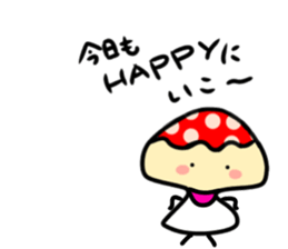 Mushroom Life Baby sticker #13976802