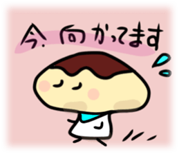 Mushroom Life Baby sticker #13976805