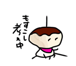 Mushroom Life Baby sticker #13976807