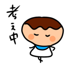 Mushroom Life Baby sticker #13976808