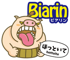 Easy!!Indonesian2(Japanese subtitles) sticker #13976829